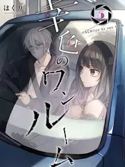 综艺与短剧竞争资讯配图